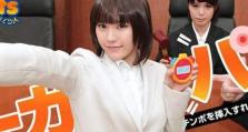系统硬盘换电脑系统安装教程（从零开始，轻松安装新系统）