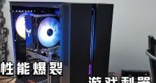 如何实现CPU跑分10000的高性能？（提高CPU性能的关键方法及实践经验）