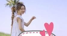 7个简单的眼部消肿法（告别浮肿眼袋，重拾明亮双眸）