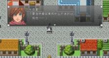 华硕省事儿系统（华硕省事儿系统的特点和优势，让你告别繁琐操作）