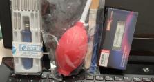 联想L480内存条安装教程（轻松升级，提升电脑性能一键搞定）
