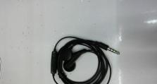 XE600i耳机音质如何？一探高保真音质的细节表现（探索XE600i耳机的音质特点及用户评价）