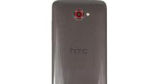 HTC328D手机的功能和特点（探索HTC328D手机的全新体验）