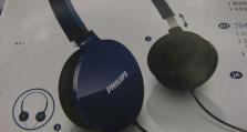 飞利浦SHL5205耳机的音质与舒适性评测（耳返效果出众，让音乐在耳畔流淌）