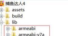 Lua脚本加密软件推荐（保护您的软件源代码安全，Lua脚本加密软件推荐给您）