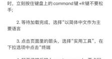 如何处理忘记台式电脑开机密码的问题（解决开机密码遗忘情况下的台式电脑登录难题）