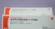 探索以皮肤病疫苗为预防手段的新突破（皮肤病疫苗研究带来曙光）