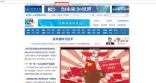 探究英扬传奇的魅力（了解这个游戏的全新风格以及人们为之痴迷的原因）