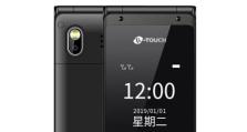 探索天语V9的卓越表现与卓越功能（解析天语V9的关键特性及用户体验）