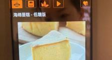 酷达手机（以酷达手机怎么样为例，探究其技术实力和用户口碑）