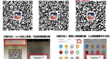 如何保存fulao2视频到本地？（简易方法分享及步骤指南）