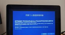 苹果双系统完全教程