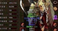 腾龙28-300（高性能，便携全能的拍摄伴侣）