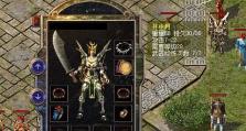 技嘉主板BIOS教程（一步步学习如何正确配置和优化技嘉主板的BIOS设置）