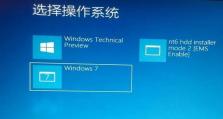 从XP系统升级到双系统Win10的详细教程（一步步教你如何在XP系统上安装双系统Win10）