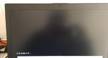 华硕笔记本如何安装Win7系统教程（详细指导华硕笔记本用户如何成功安装Windows7系统）