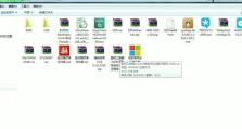 从XP系统升级到Windows7的完全教程（一步步教你如何将旧XP系统升级到功能更强大的Windows7）