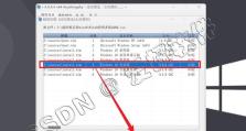 Win10电脑C盘分区教程（详解Win10系统下如何正确分区及常见问题解答）