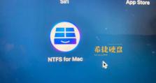 解决硬盘不读盘问题的终极指南（从原因分析到解决方案，帮你排除硬盘读盘问题的困扰）
