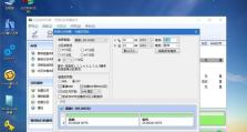 使用惠普主板的PE系统安装系统全程指南（掌握惠普主板进入PE系统以及安装系统的详细步骤）