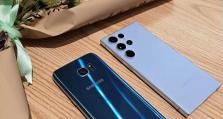 三星S7Edge（全面屏设计带来视觉震撼，细节处理更加出色）