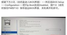 解决电脑开机自动重启循环的方法（快速定位和修复电脑开机自动重启循环问题）