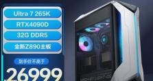 《机械师2017（打破常规，续写传奇——《机械师2017》影评）