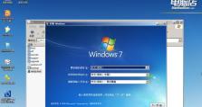 以天意U盘装Win7系统教程（简单易懂的U盘装机教程，让你轻松安装Win7系统）