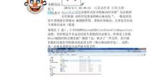 如何使用原版Win7驱动进行安装（原版Win7驱动安装教程及注意事项）