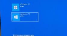 如何在Win10上安装原版Win7系统（详细教程和注意事项，帮助您顺利完成安装）