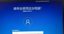 Win10刷Win7双系统教程（详解Win10刷Win7双系统的步骤和注意事项）