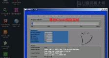 以微pe装机教程Win7（一键重装Windows7系统，轻松装机无忧）