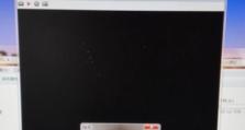 Win7操作系统下的摄像头画面显示设置方法（如何调出摄像头画面显示并进行设置）