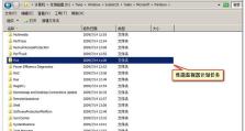 Win7手动版安装教程-轻松安装你的Windows7系统（详细步骤教你如何进行Win7手动版安装）