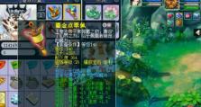揭秘《梦幻魔王》（畅游奇幻大陆，探索无尽惊喜的冒险之旅）