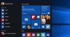 如何使用Win10查看电脑温度（Win10电脑温度查看方法及步骤）