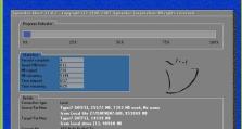 使用电脑安装和设置Windows8系统的完整教程（让您轻松学会安装和配置Windows8系统的步骤和技巧）