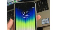 4s升级iOS6（详细指南带您轻松升级，让您享受全新的功能与性能提升）