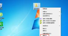 注册表乱删的最严重后果是什么？（后悔莫及的注册表删除行为及如何避免）