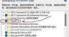 安卓平板电脑装Windows系统的方法和优势