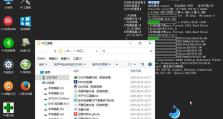 以优启通安装ISO教程（详解优启通安装ISO的步骤和注意事项）