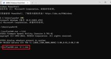 一、为什么要刷新BIOS？