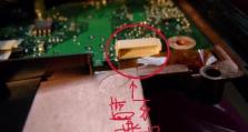 硬盘空了怎么恢复数据？（从失望到惊喜，数据恢复的方法揭秘）