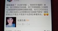 唱吧与爱唱，哪个更适合你？（对比分析两大在线K歌平台，帮你做出明智选择）