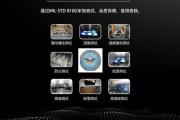 如何将惠普笔记本更换为Windows7系统（教程详解以惠普笔记本换Win7的步骤及注意事项）