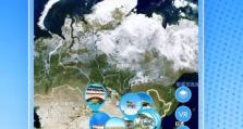 免费实景地图软件推荐（探索世界，身临其境体验-最佳免费实景地图软件推荐）