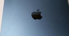 新一代iPad（探索iPadAir4的卓越功能与无限可能）