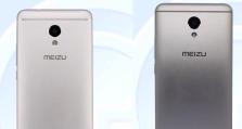 魅蓝M621c（一款完美融合实用性与美观性的手机之选）