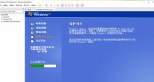 使用U盘安装XP系统的详细教程（一步步教你如何使用U盘安装XP系统，快速轻松完成安装）