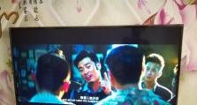 LG55UF7702的性能和功能介绍（一台优秀的LG智能电视，完美呈现真实影音体验）